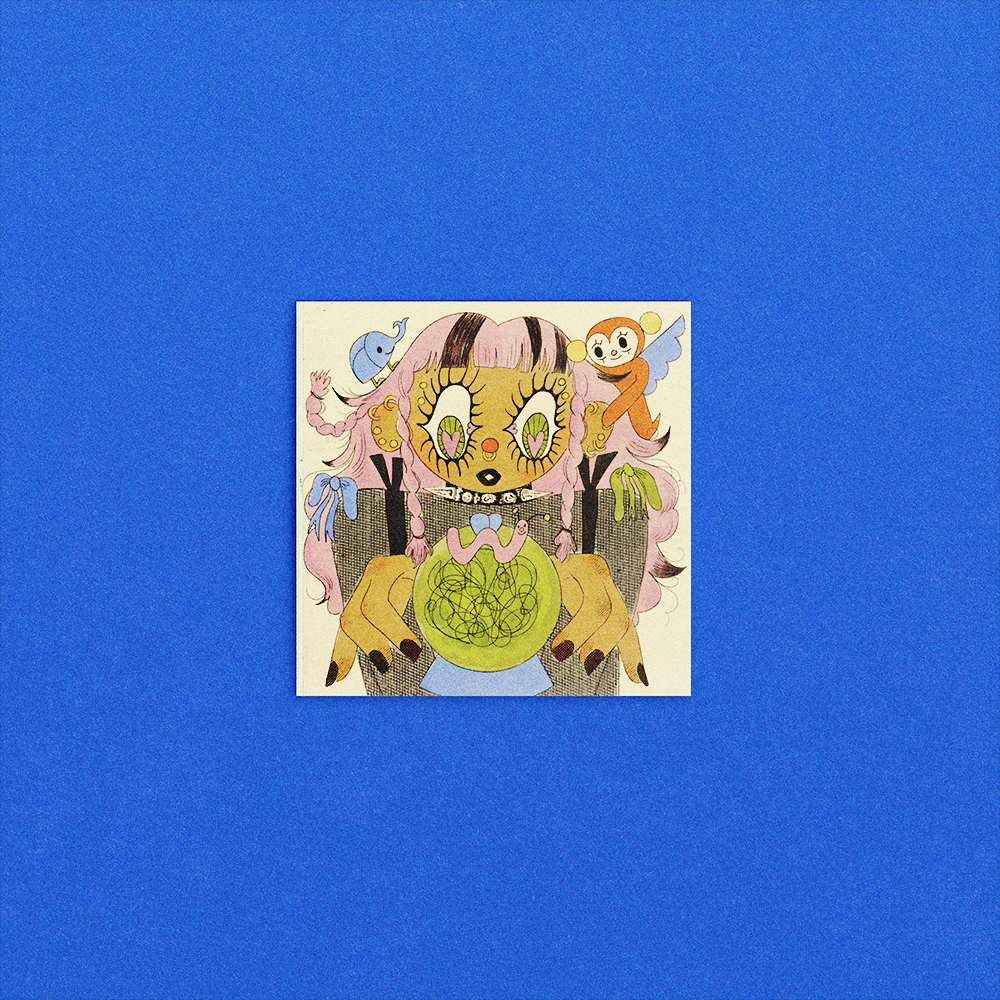Exciting & Unclear Art Print